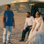 تحلیل و بررسی فیلم یک تصادف ساده